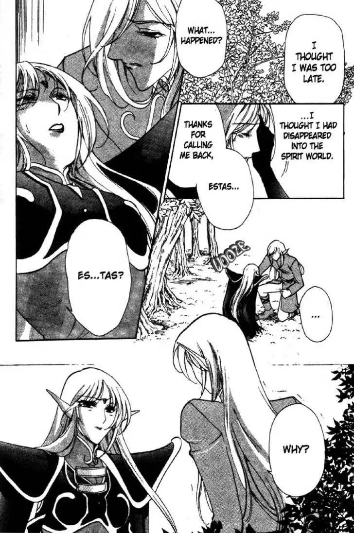 Lodoss Tousenki: Deedlit Monogatari Chapter 2.3 7